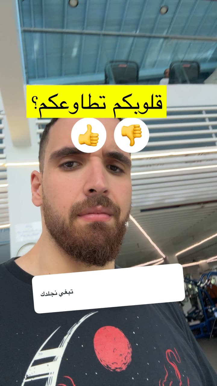 محتوى سناب شات لـ د. محمد القحطاني - مدير العالم