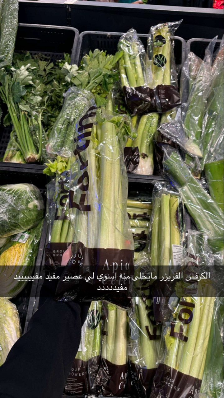 محتوى سناب شات لـ هديل آل سلطان🪄
