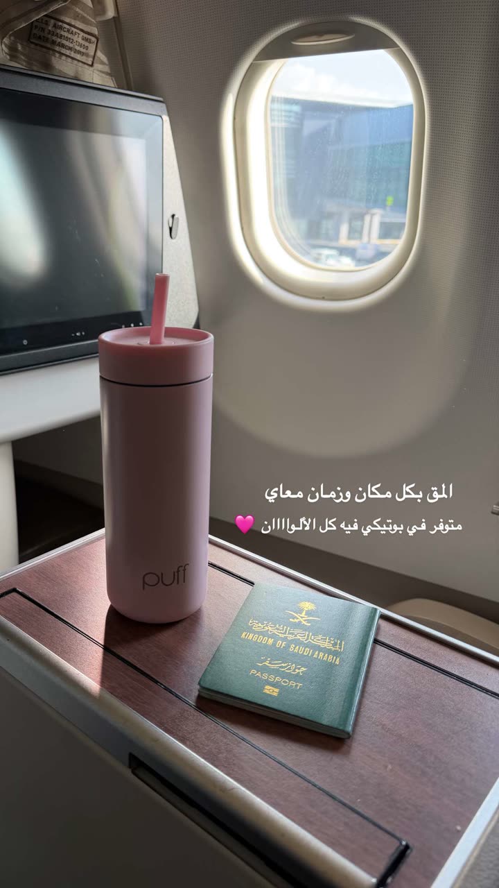 محتوى سناب شات لـ وجدان 🇸🇦