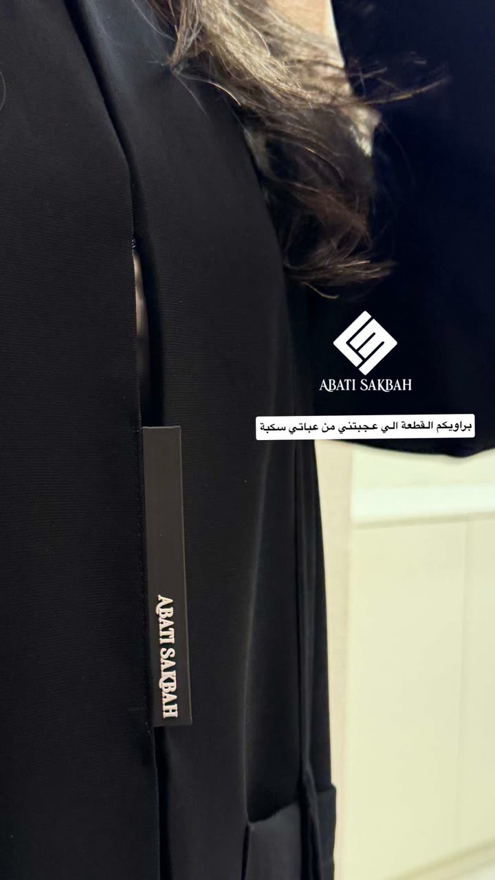 محتوى سناب شات لـ the Best 🍃 أسيل