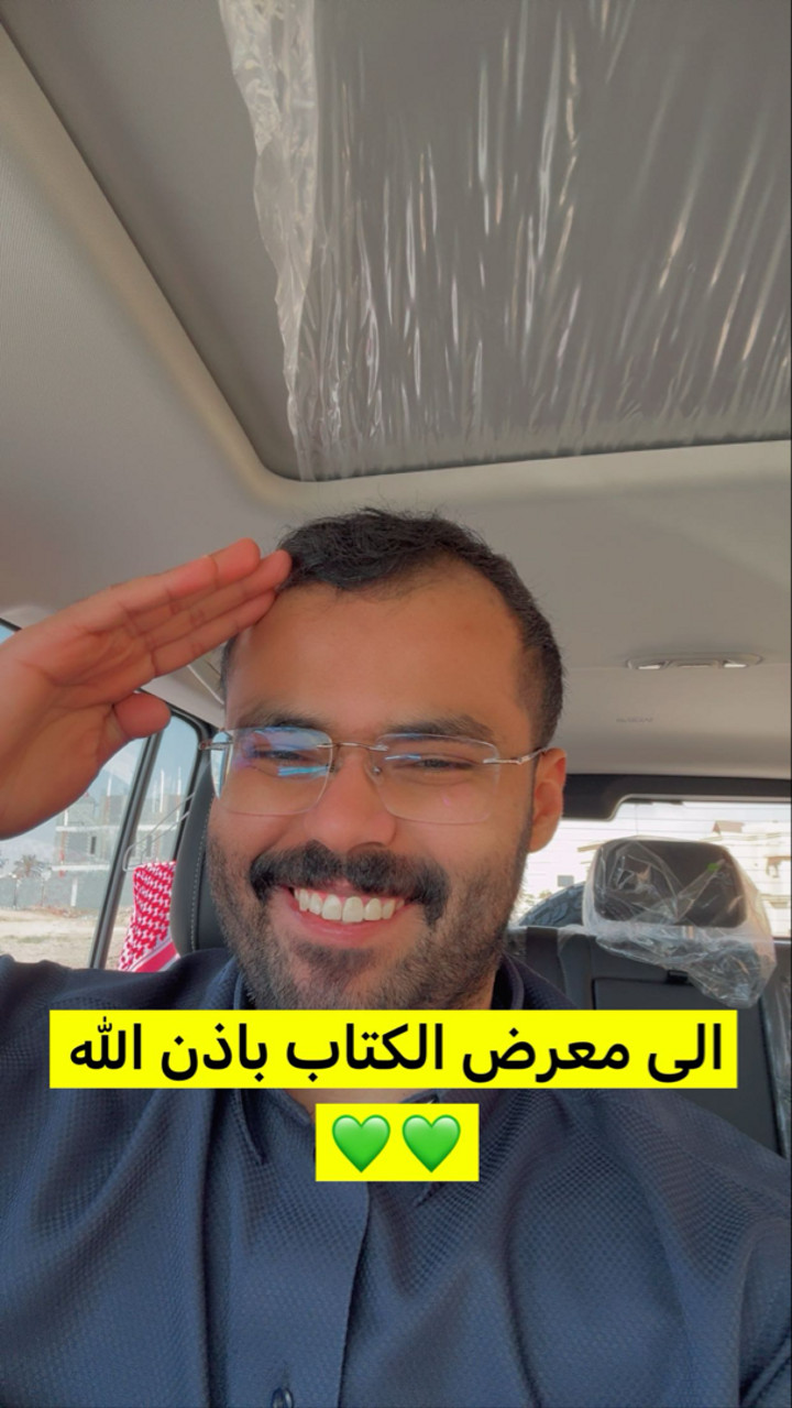 محتوى سناب شات لـ في وار / V WAR 🌞