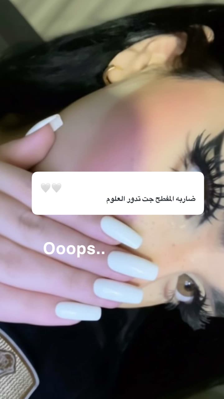 محتوى سناب شات لـ Renad Abdullah