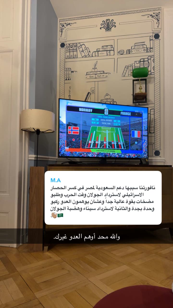 محتوى سناب شات لـ عبدالرحمن الشهري🧡
