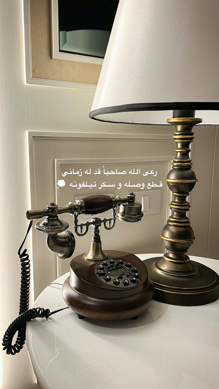 قصة سناب شات للحساب ks3 رقم 633