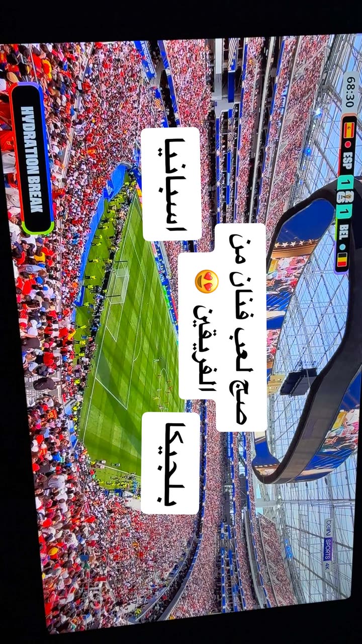 محتوى سناب شات لـ فاطمه عبدالرحيم