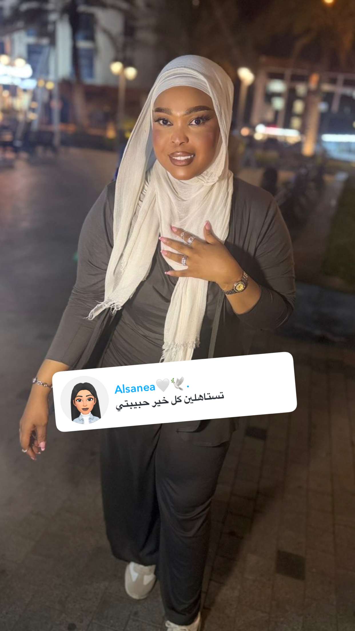 محتوى سناب شات لـ By Aliya Almubark💄