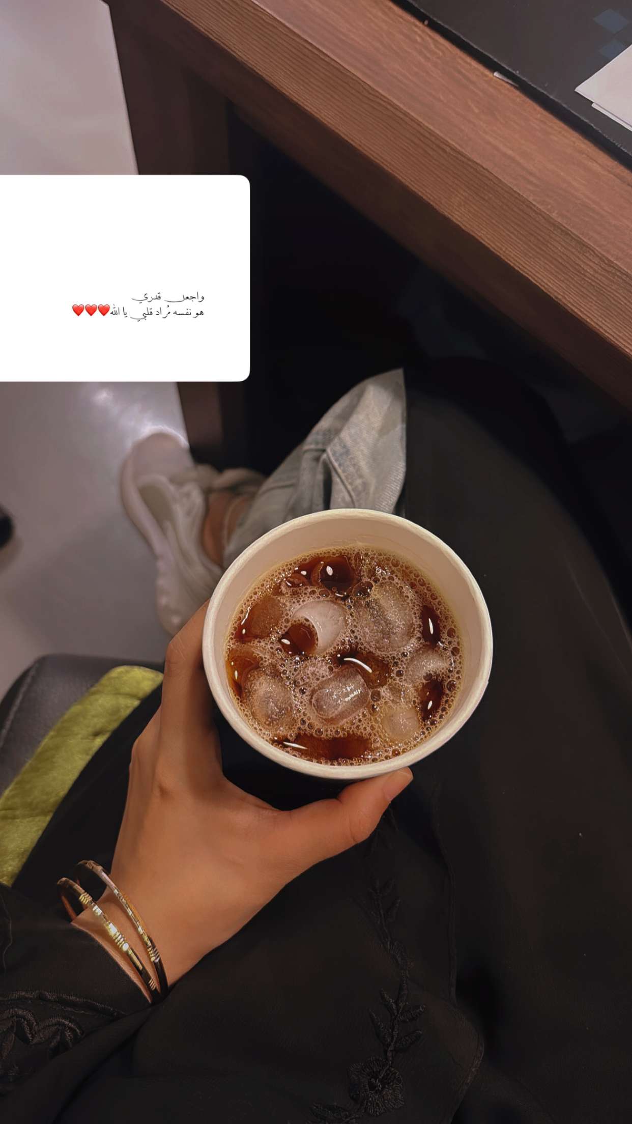 محتوى سناب شات لـ Razan 🤍.