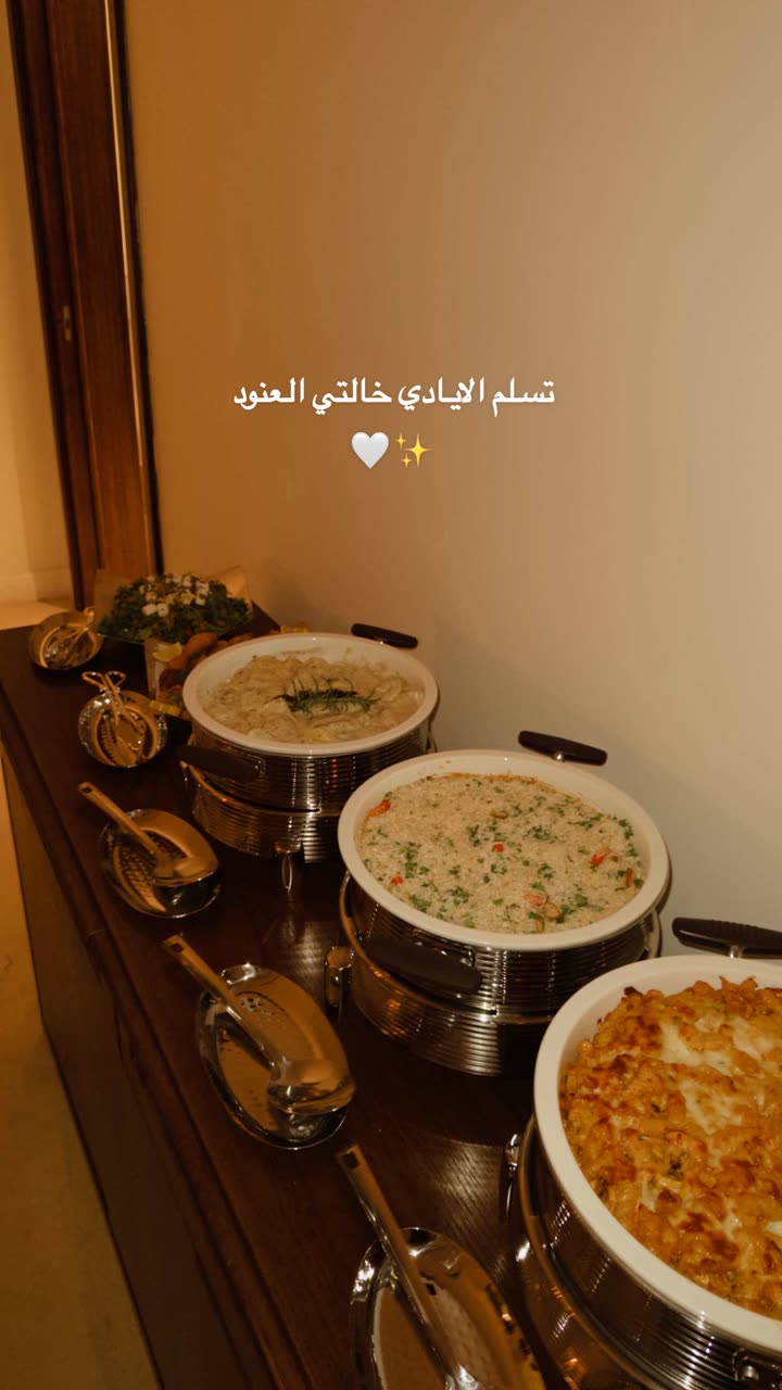 محتوى سناب شات لـ Shmowkh 🍃🎼🐺