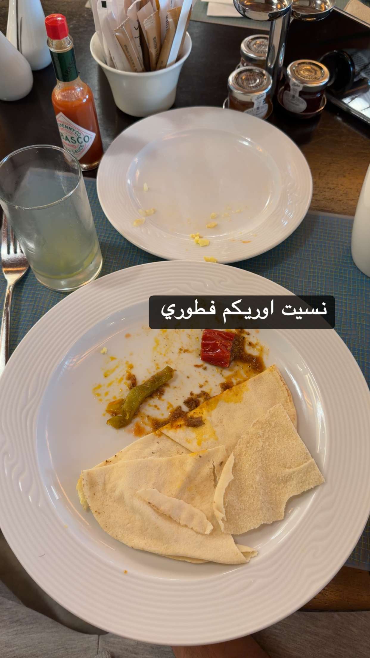محتوى سناب شات لـ عزيز الربيعة | Aziz Alrabiah