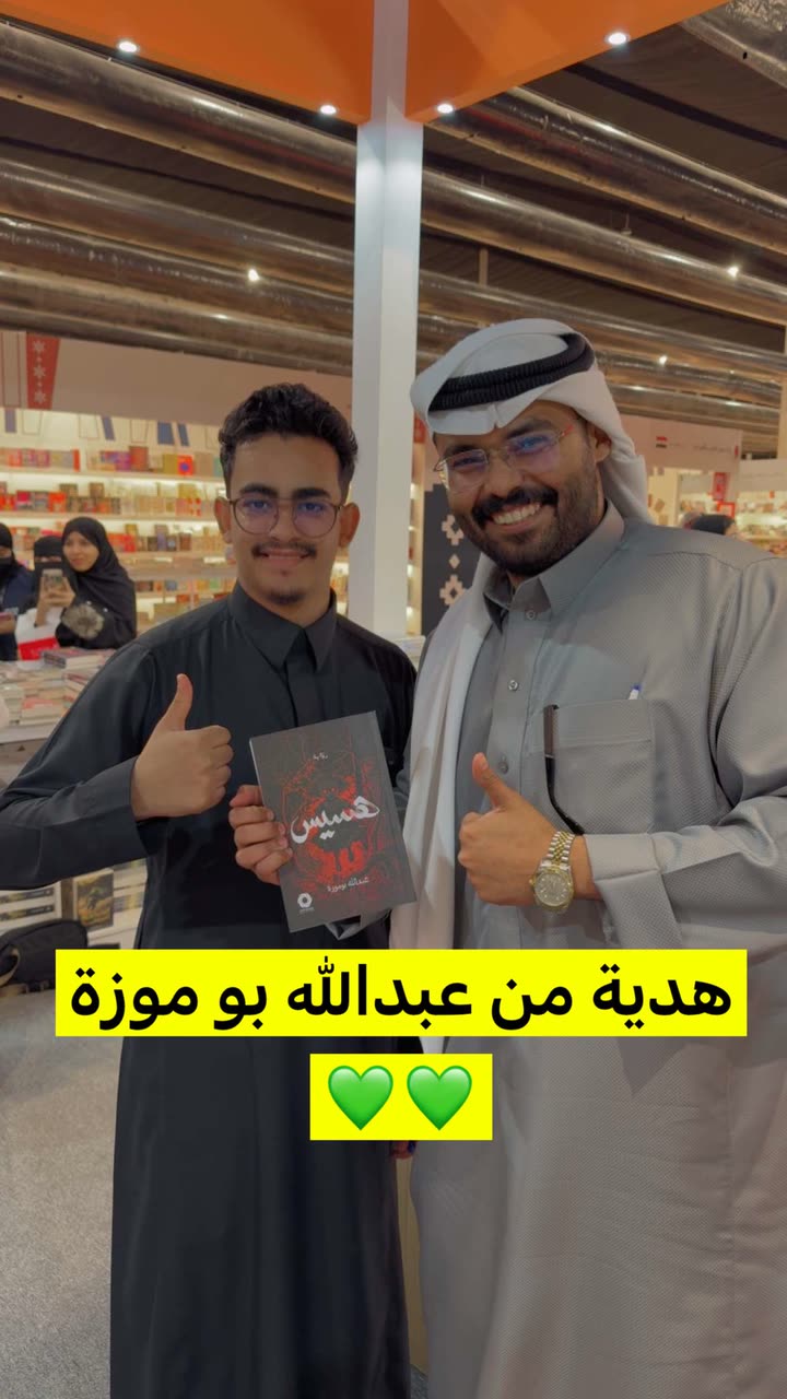 قصة سناب شات للحساب osvwar رقم 213