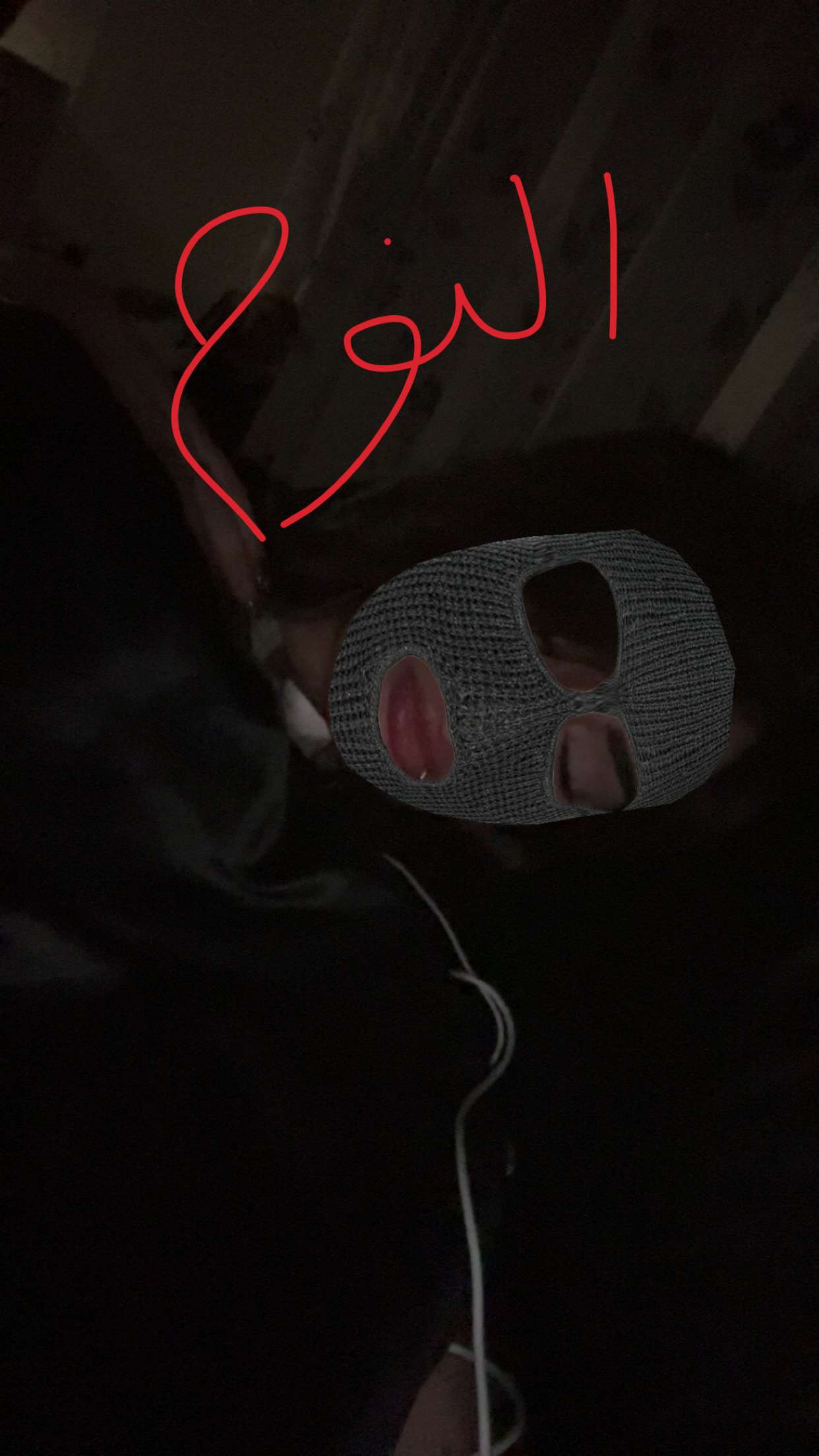 قصة سناب شات للحساب jood_a73 رقم 85
