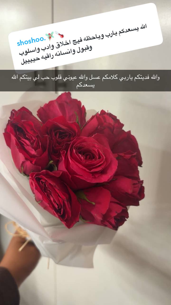 محتوى سناب شات لـ By Aliya Almubark💄