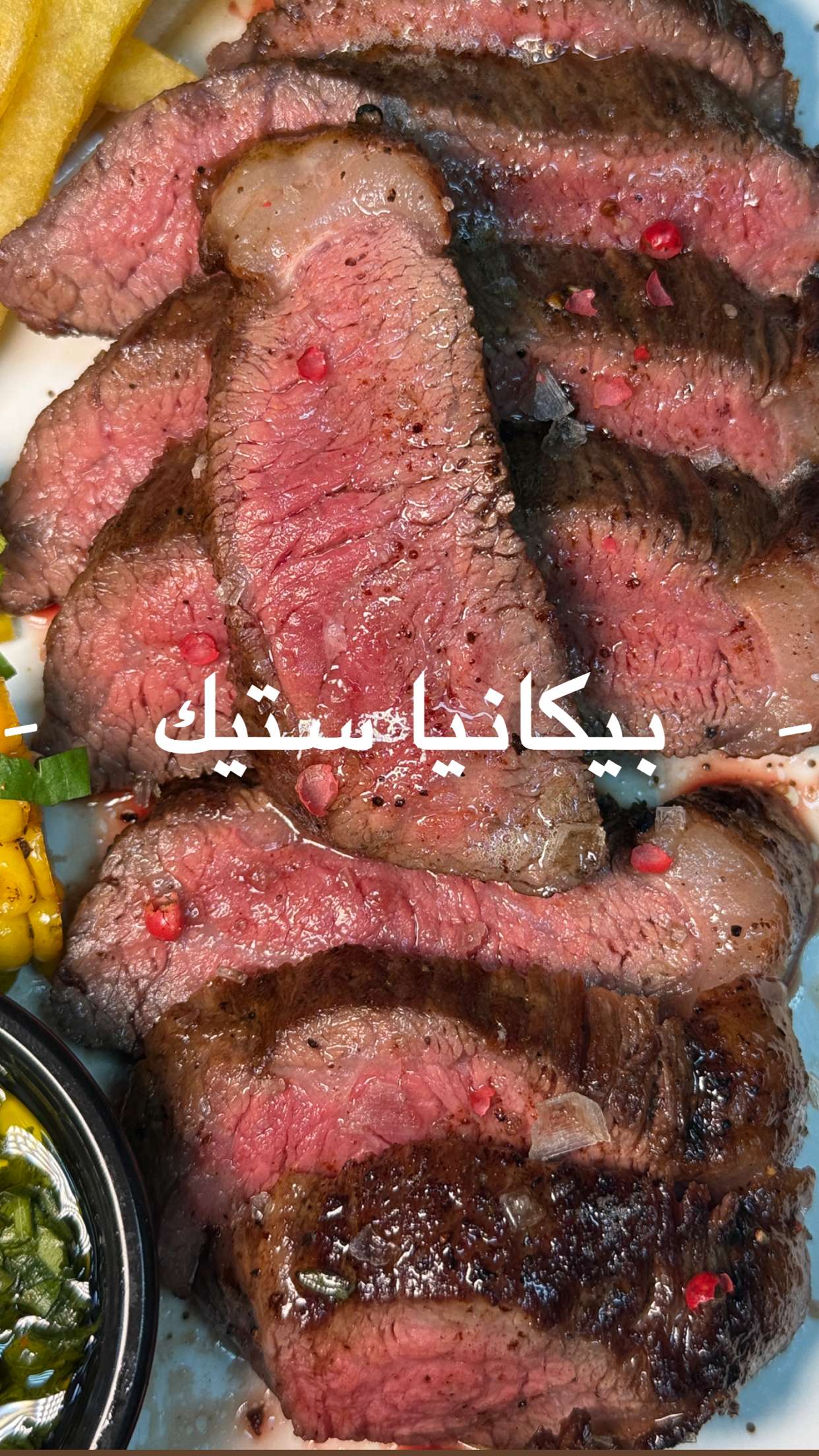 محتوى سناب شات لـ Ahmed Jameel 🍔 🥩 🌮 أحمد جميل