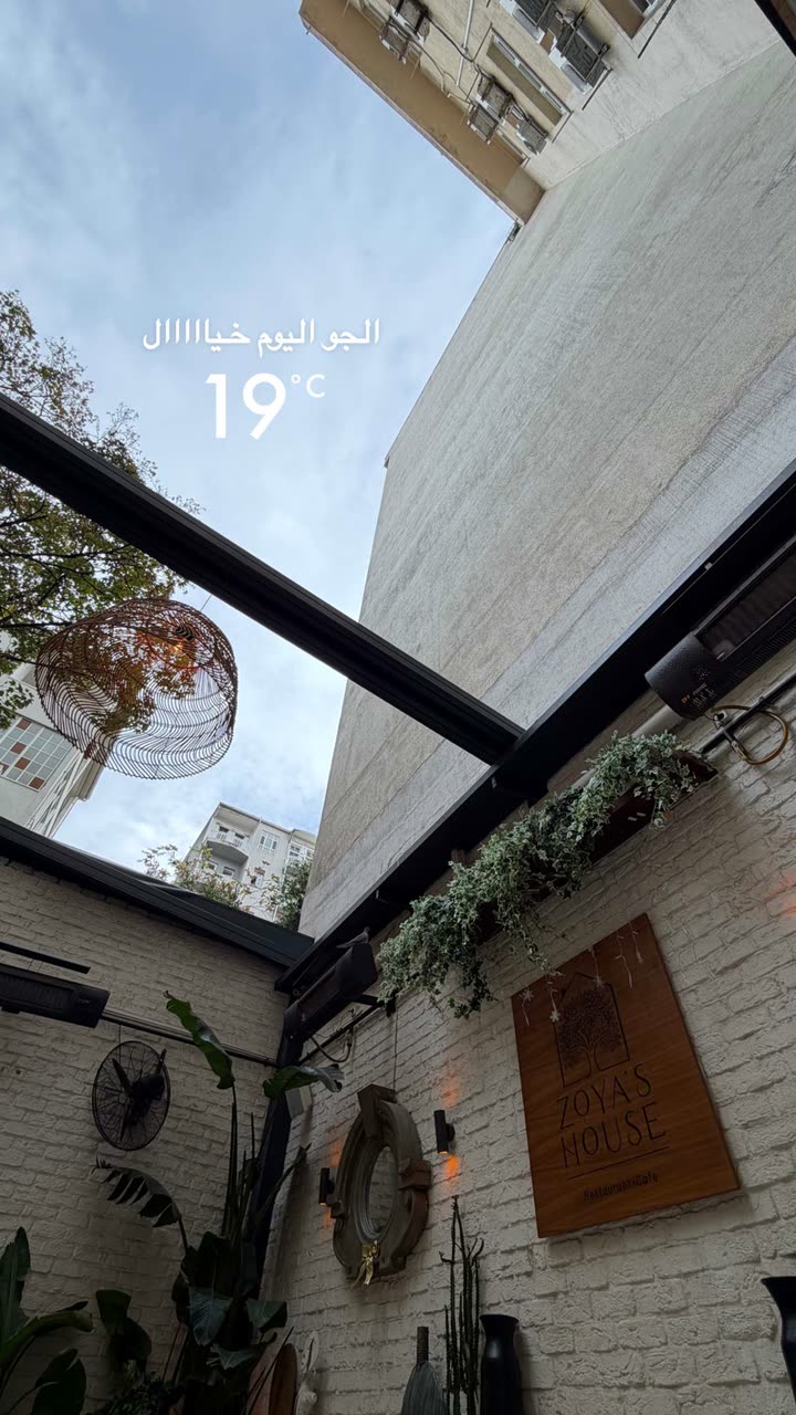 محتوى سناب شات لـ وجدان 🇸🇦
