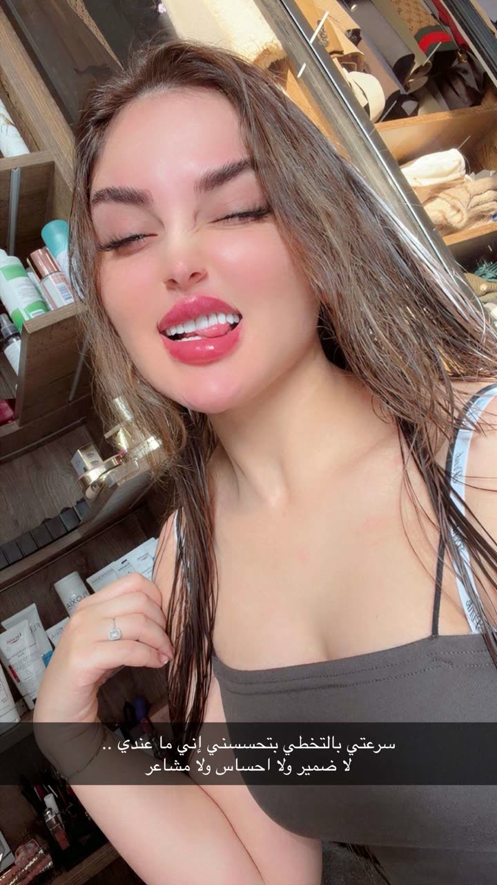 محتوى سناب شات لـ غزاله🦌