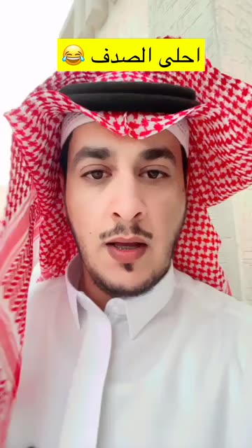 Preview for a Spotlight video that uses the ahmed 1 Lens