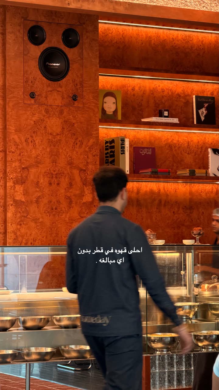 محتوى سناب شات لـ OAK 🪐
