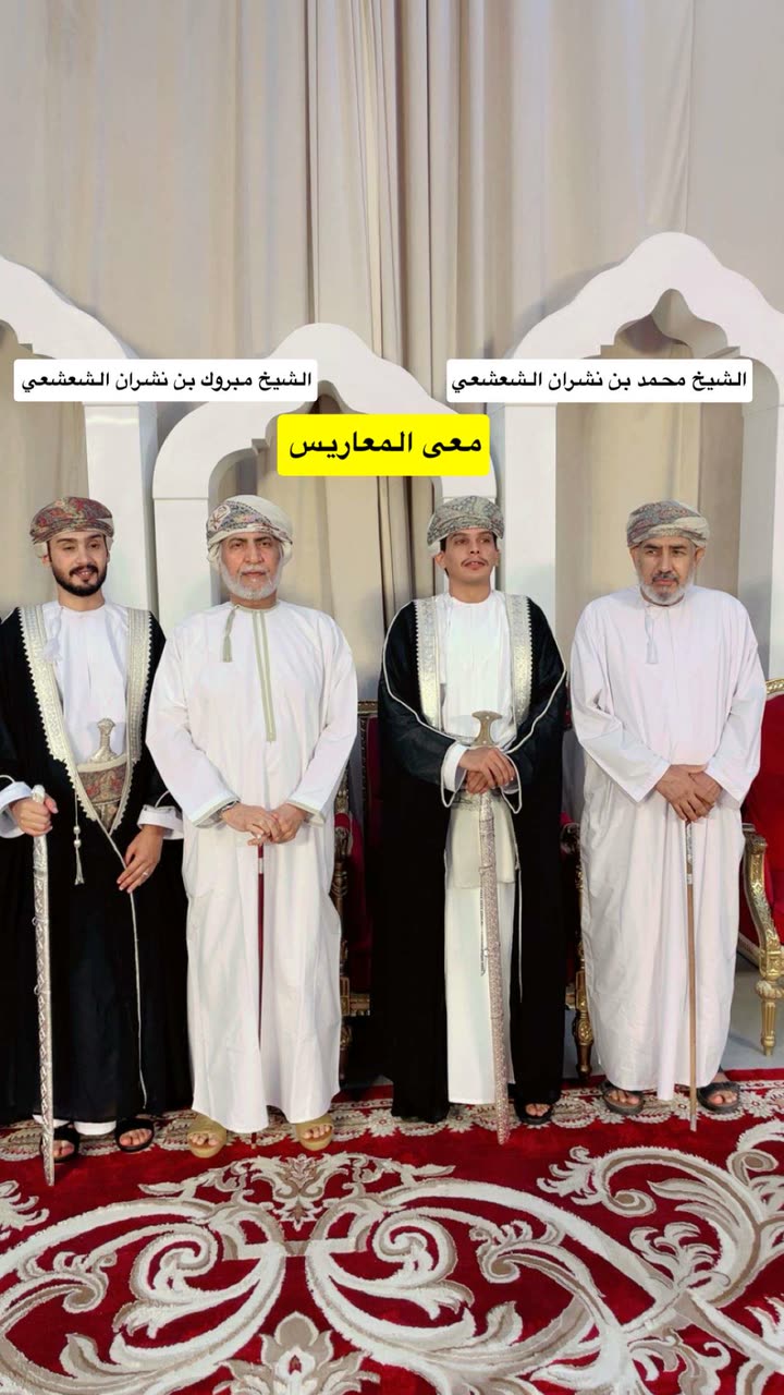 محتوى سناب شات لـ سالممم الشعشعي خريف صلالة 🌴🌧
