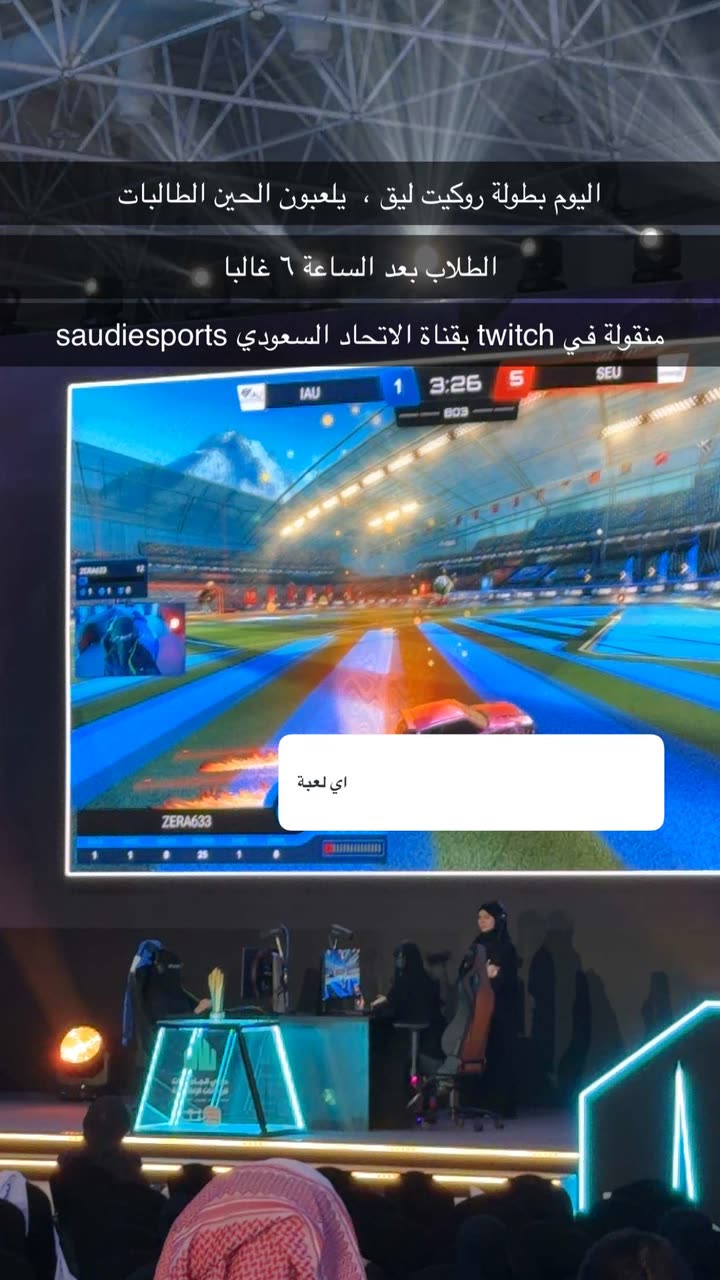 محتوى سناب شات لـ Abdulmohsen
