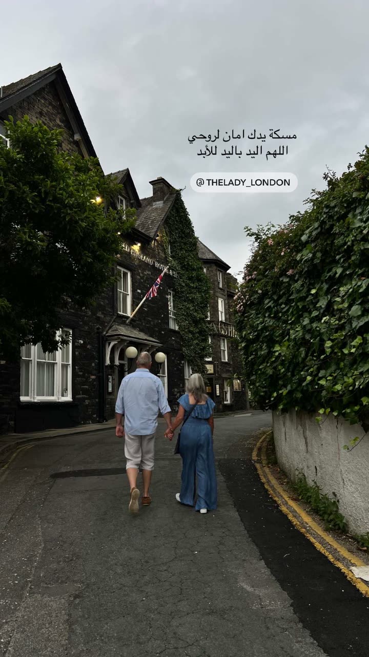 محتوى سناب شات لـ Thelady_ London🇬🇧🕊️