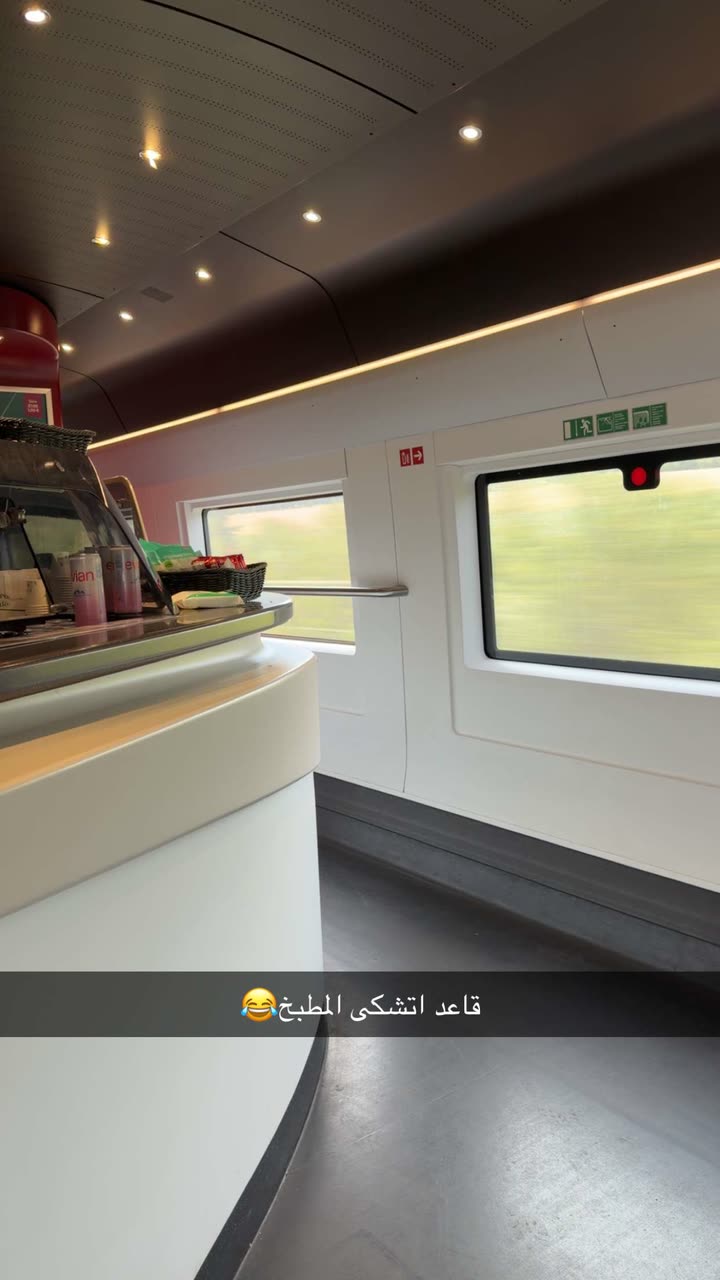 محتوى سناب شات لـ عبدالرحمن الشهري🧡