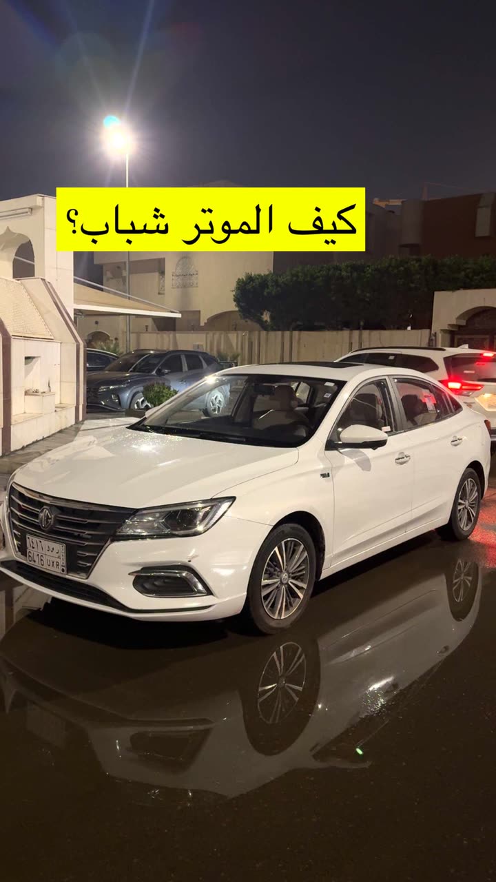 محتوى سناب شات لـ د. محمد القحطاني - مدير العالم