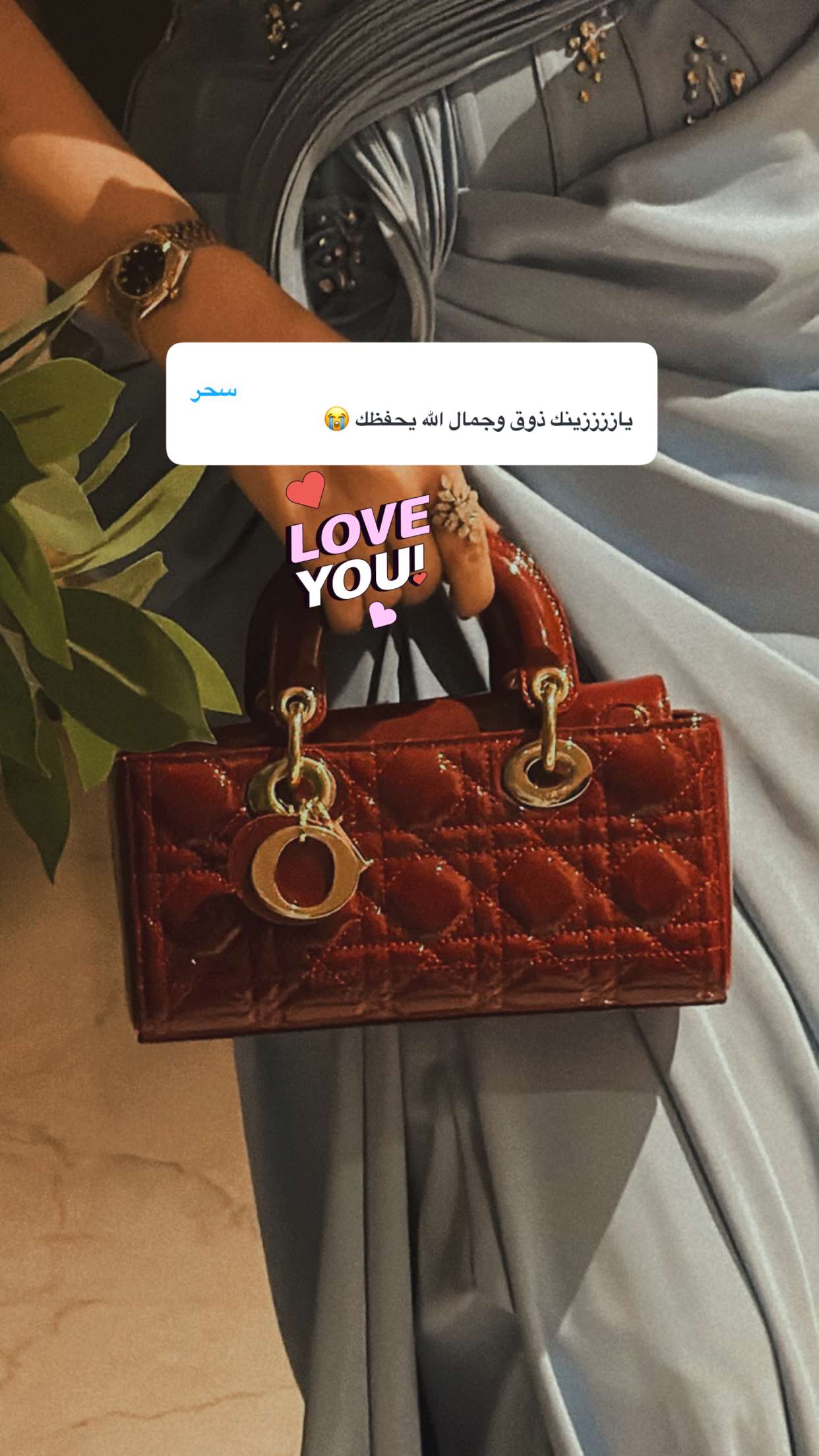 محتوى سناب شات لـ امجاد المهنا 🧸