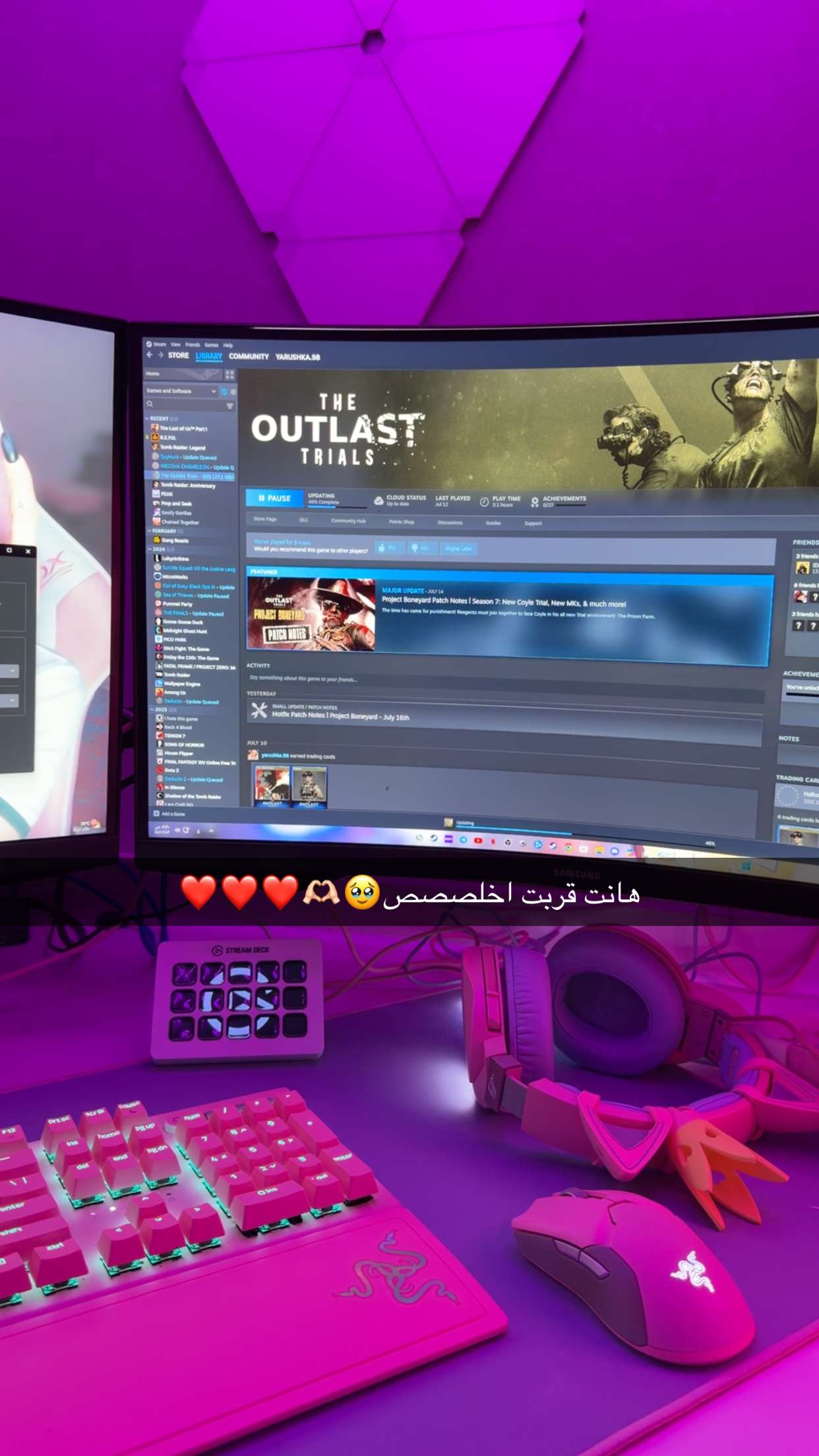 محتوى سناب شات لـ YARUSHKA 🇸🇦