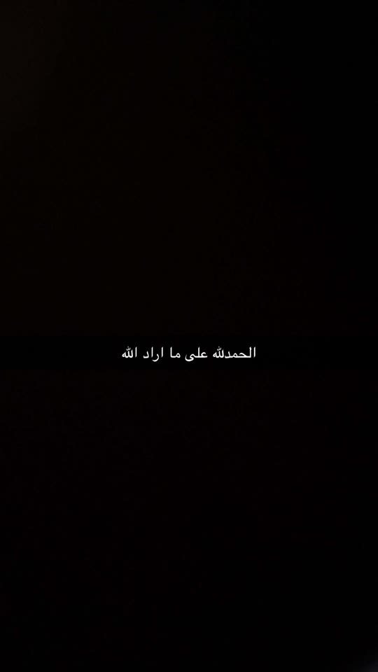 sroo9538