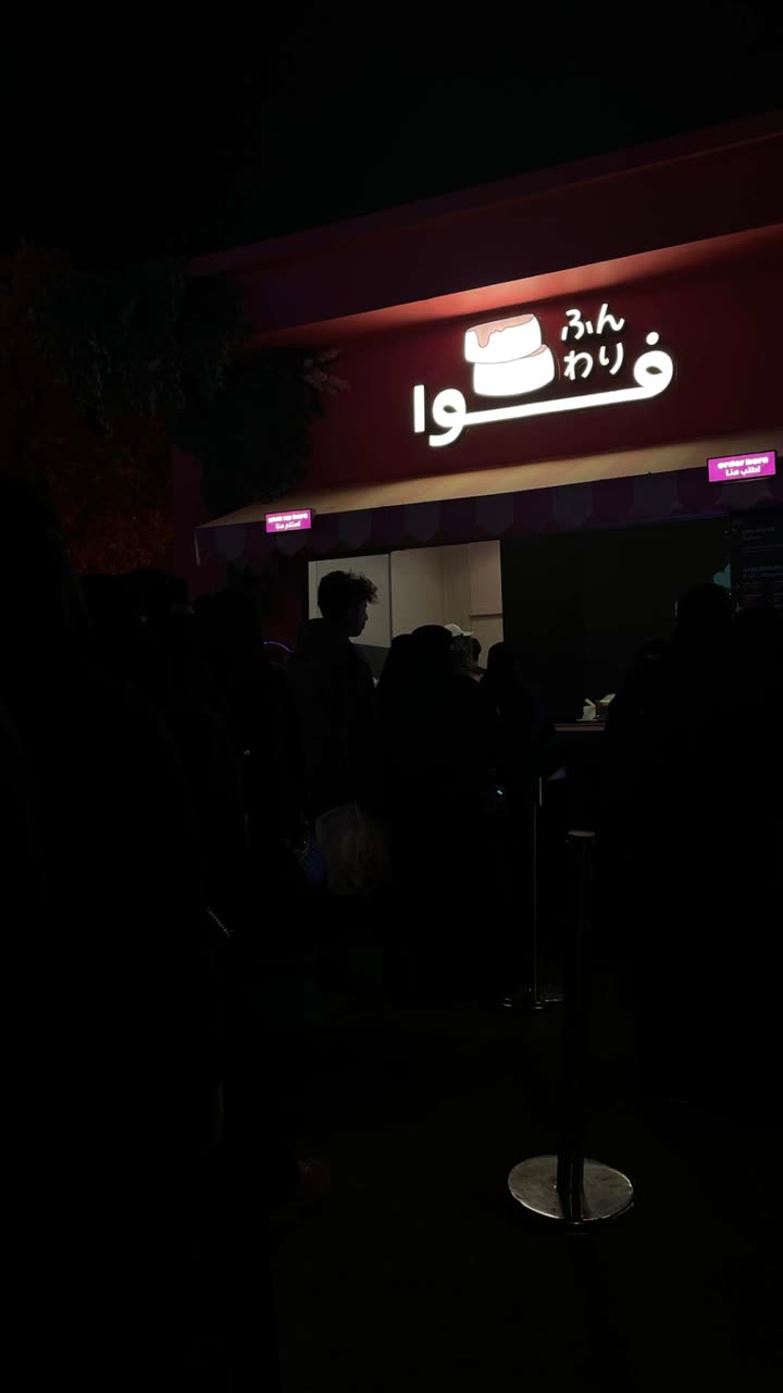 قصة سناب شات للحساب by_fay رقم 579
