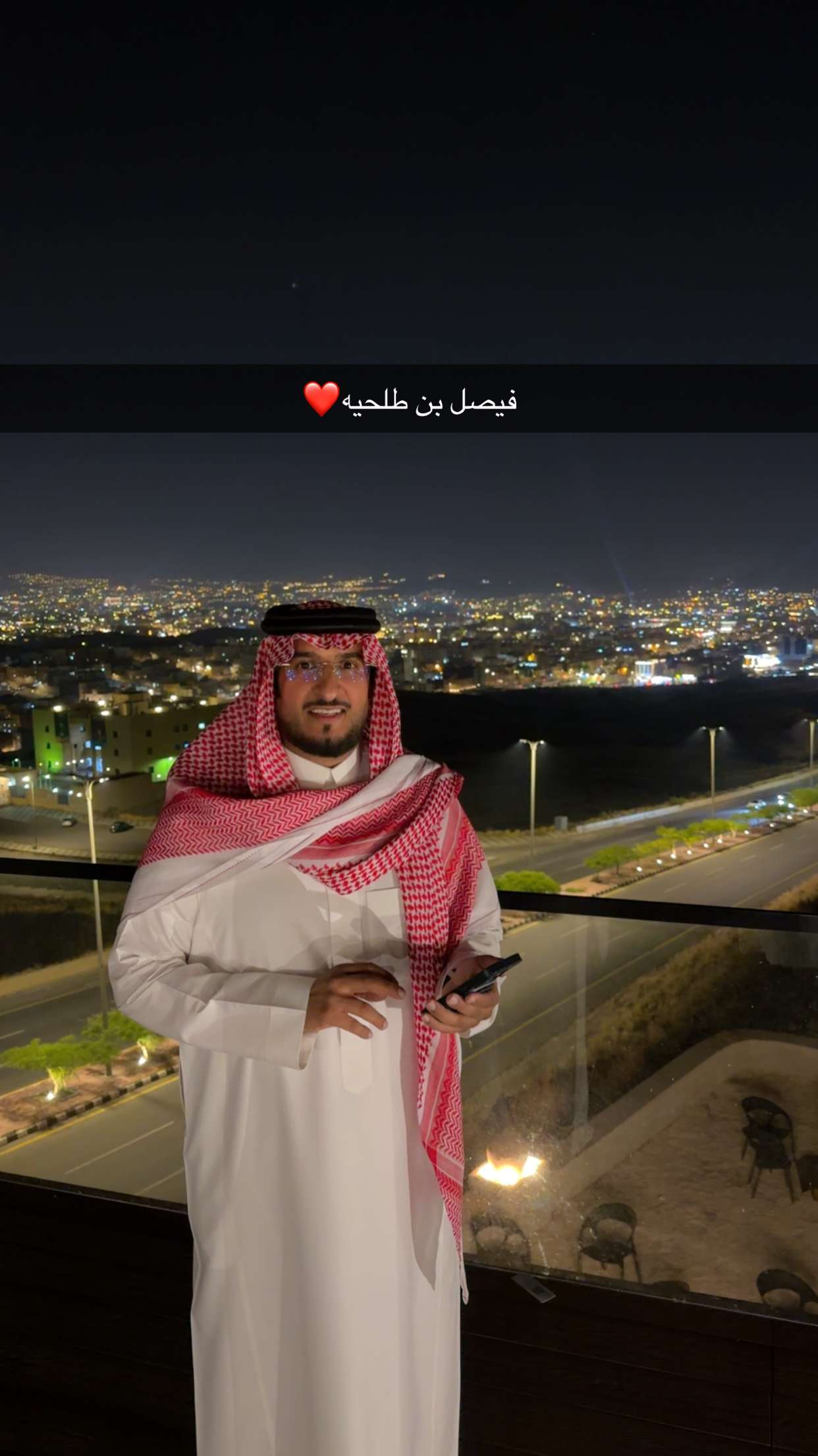 محتوى سناب شات لـ مشـعل آل منَّـاع | ALMANAA