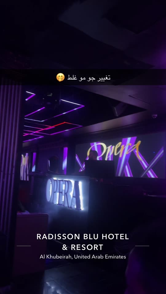 ramadarwesh1