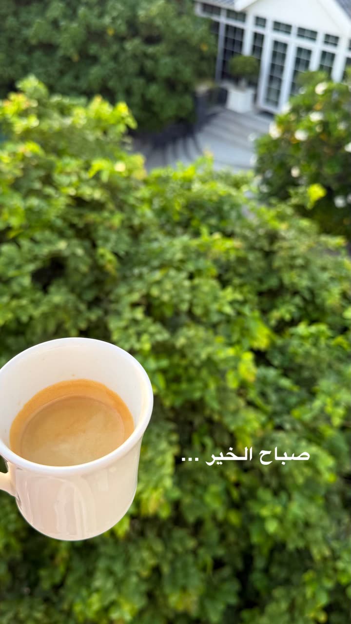 محتوى سناب شات لـ عفرا السويدي 🦋