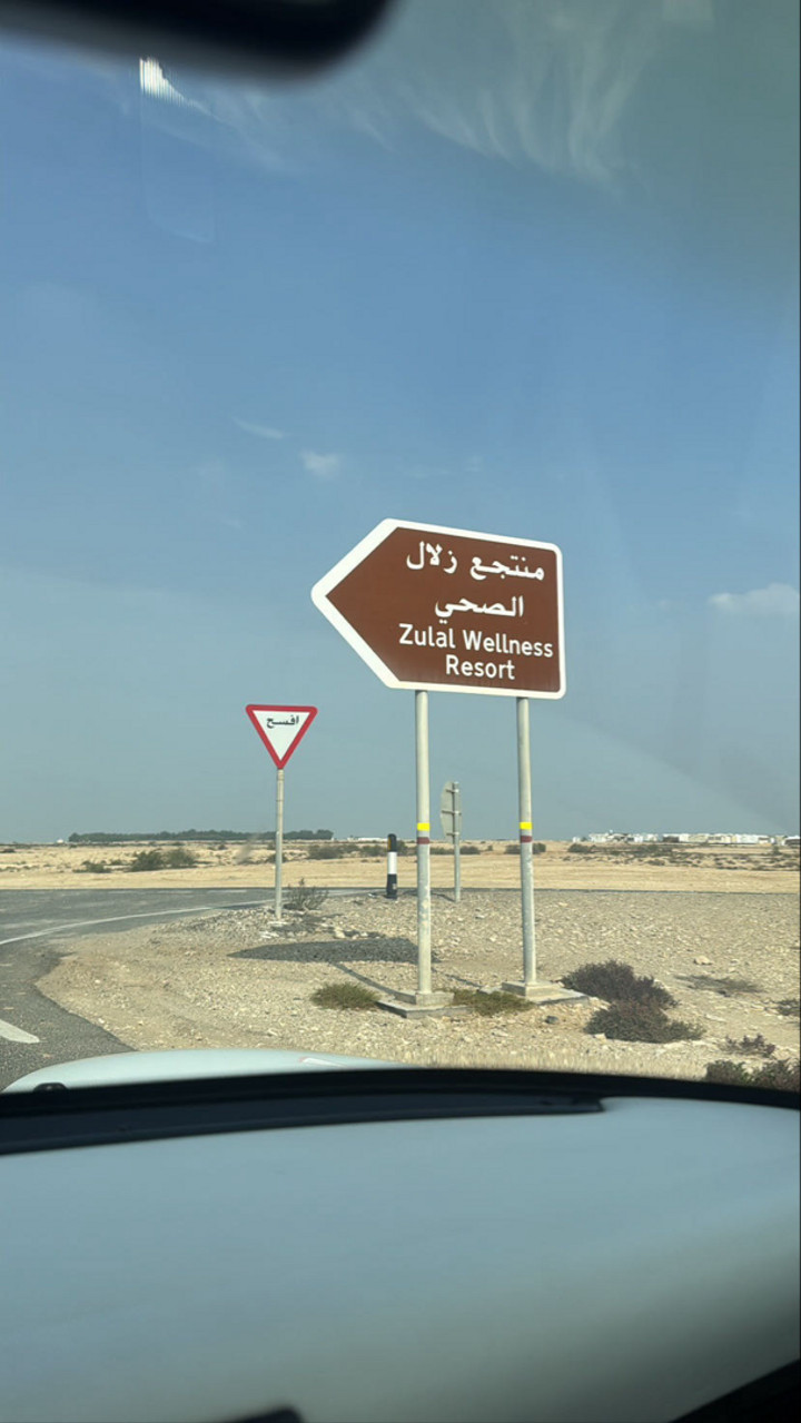 قصة سناب شات للحساب f_alshmer1994 رقم 252