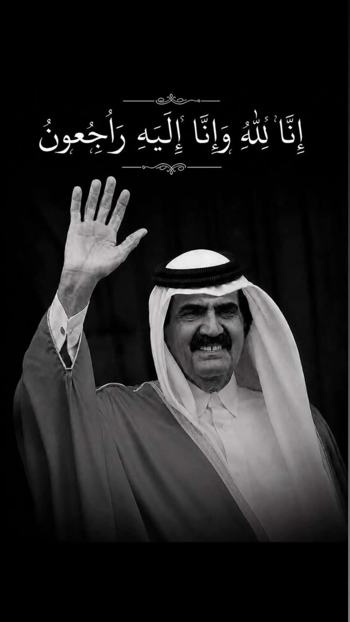 محتوى سناب شات لـ In Qatar🦅💙 Hn