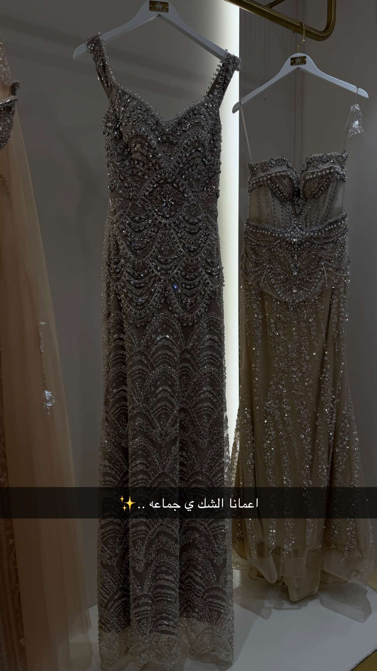 محتوى سناب شات لـ نجلاء عبدالعزيز