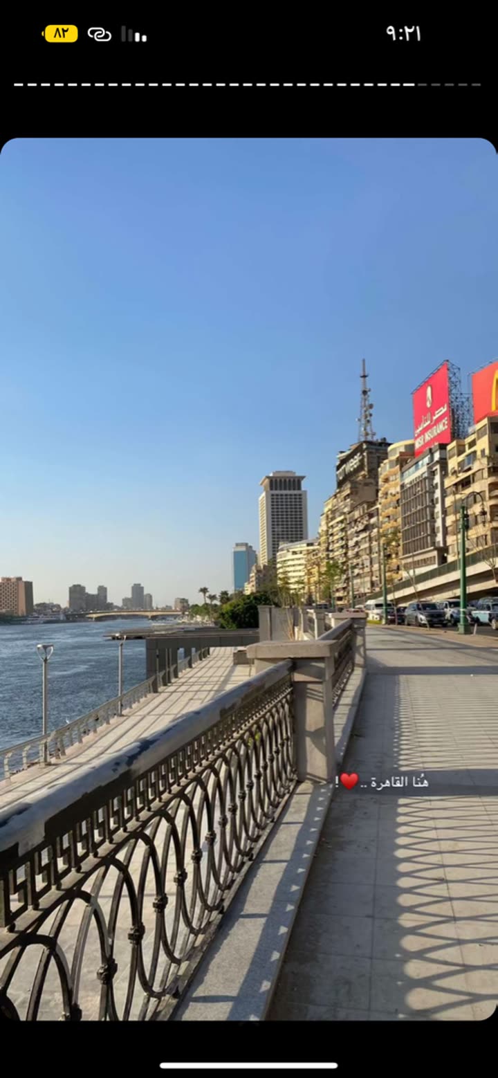محتوى سناب شات لـ حـَاء .