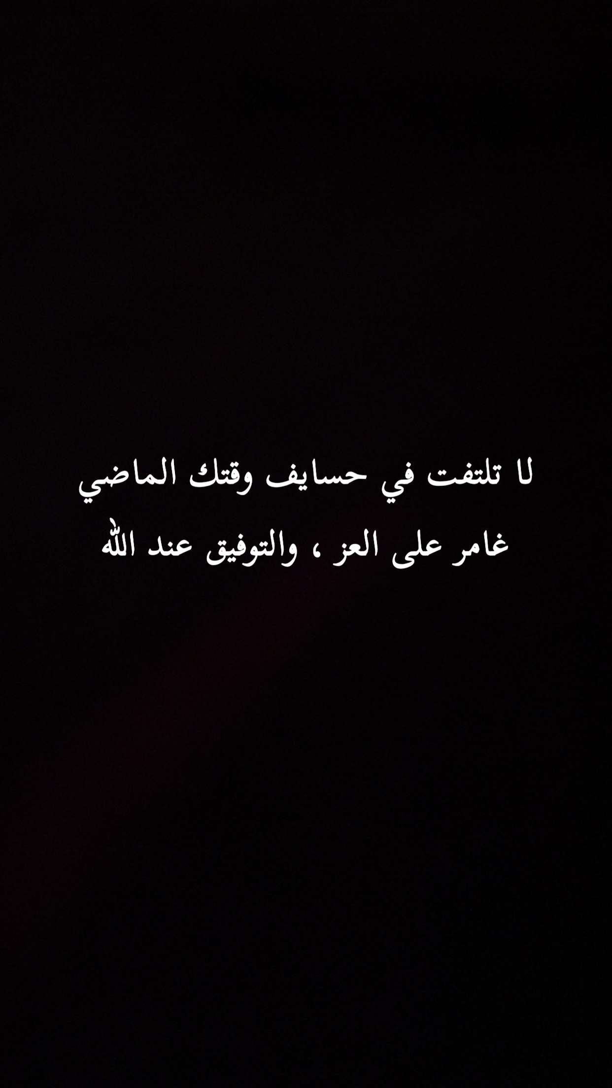 محتوى سناب شات لـ meshal 🇺🇸