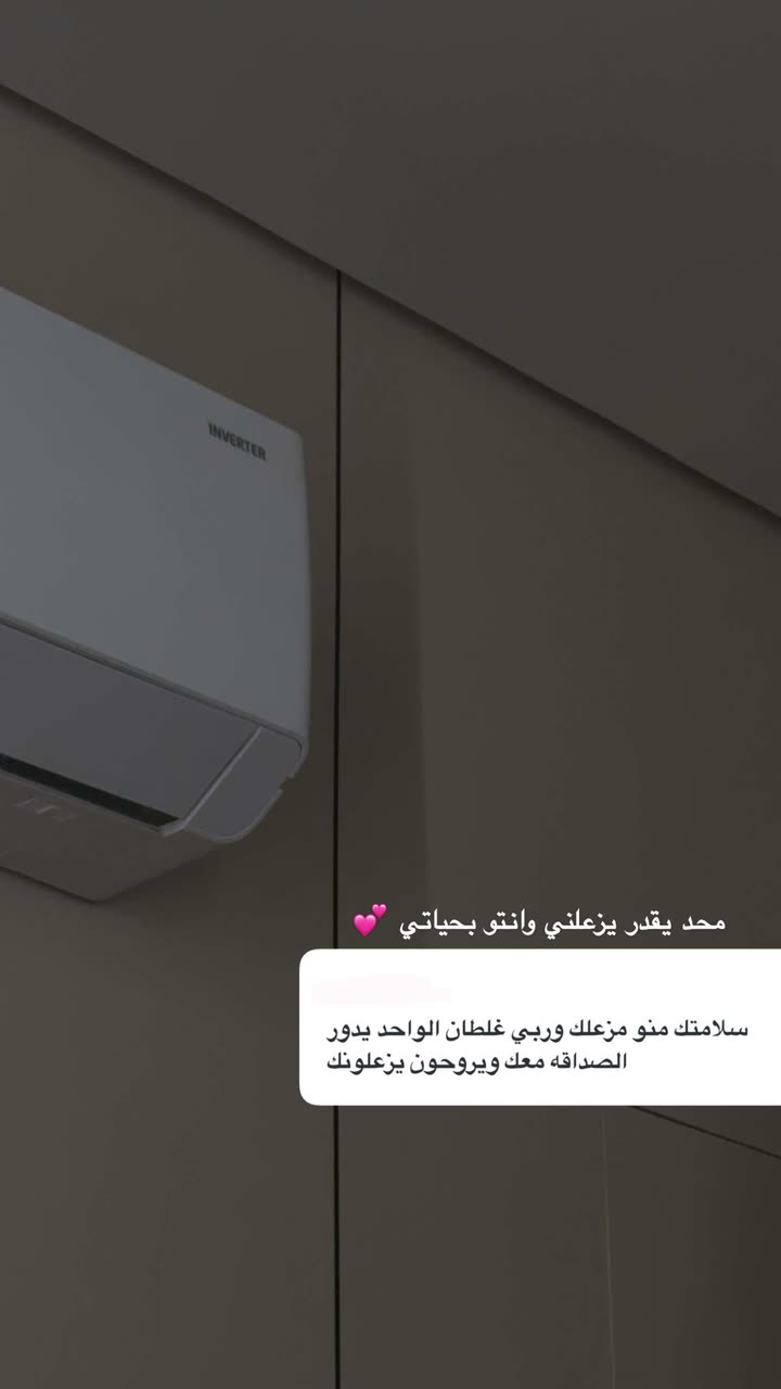 محتوى سناب شات لـ مروه علي∥ Marwaali