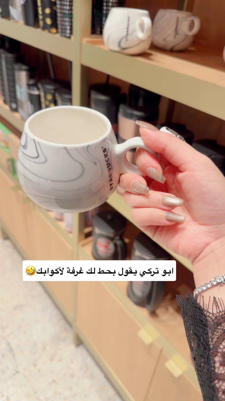 محتوى سناب شات لـ بشاير العمري♥️ Blogger