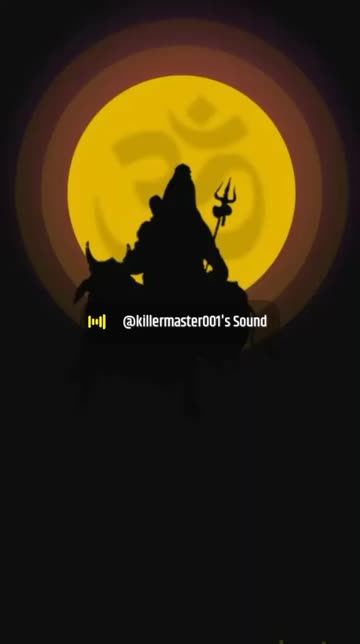 Preview for a Spotlight video that uses the Mahadev walls Lens