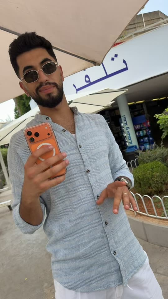 timaomarr