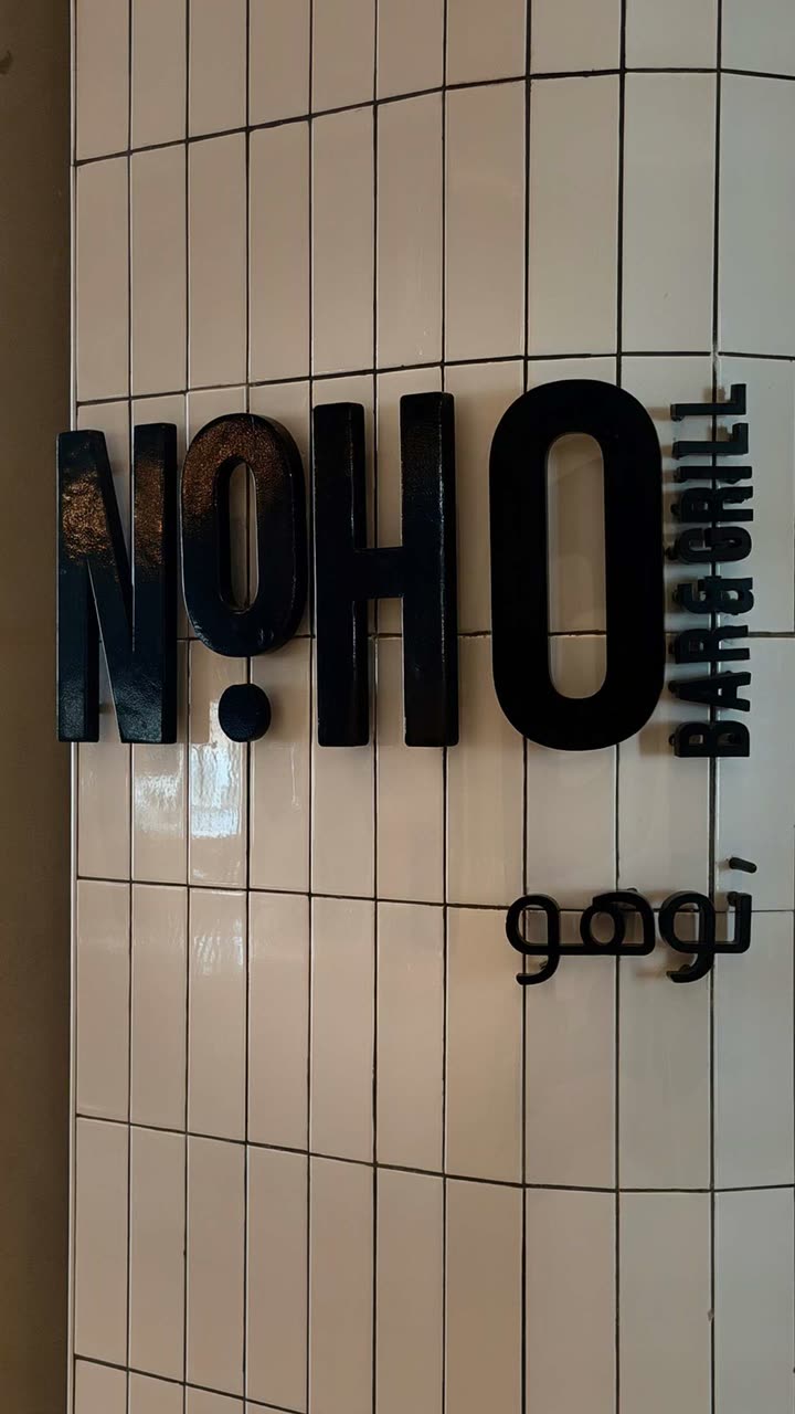 قصة سناب شات للحساب ro_9aa رقم 303