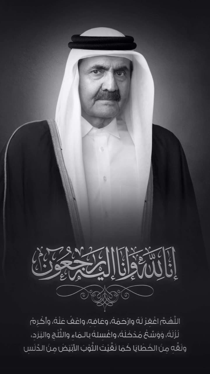 محتوى سناب شات لـ سعيد الرميثي
