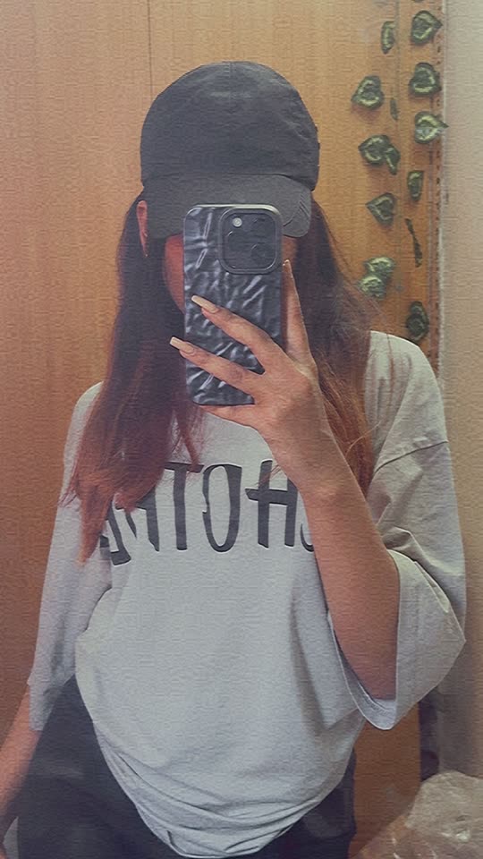 viirghoe