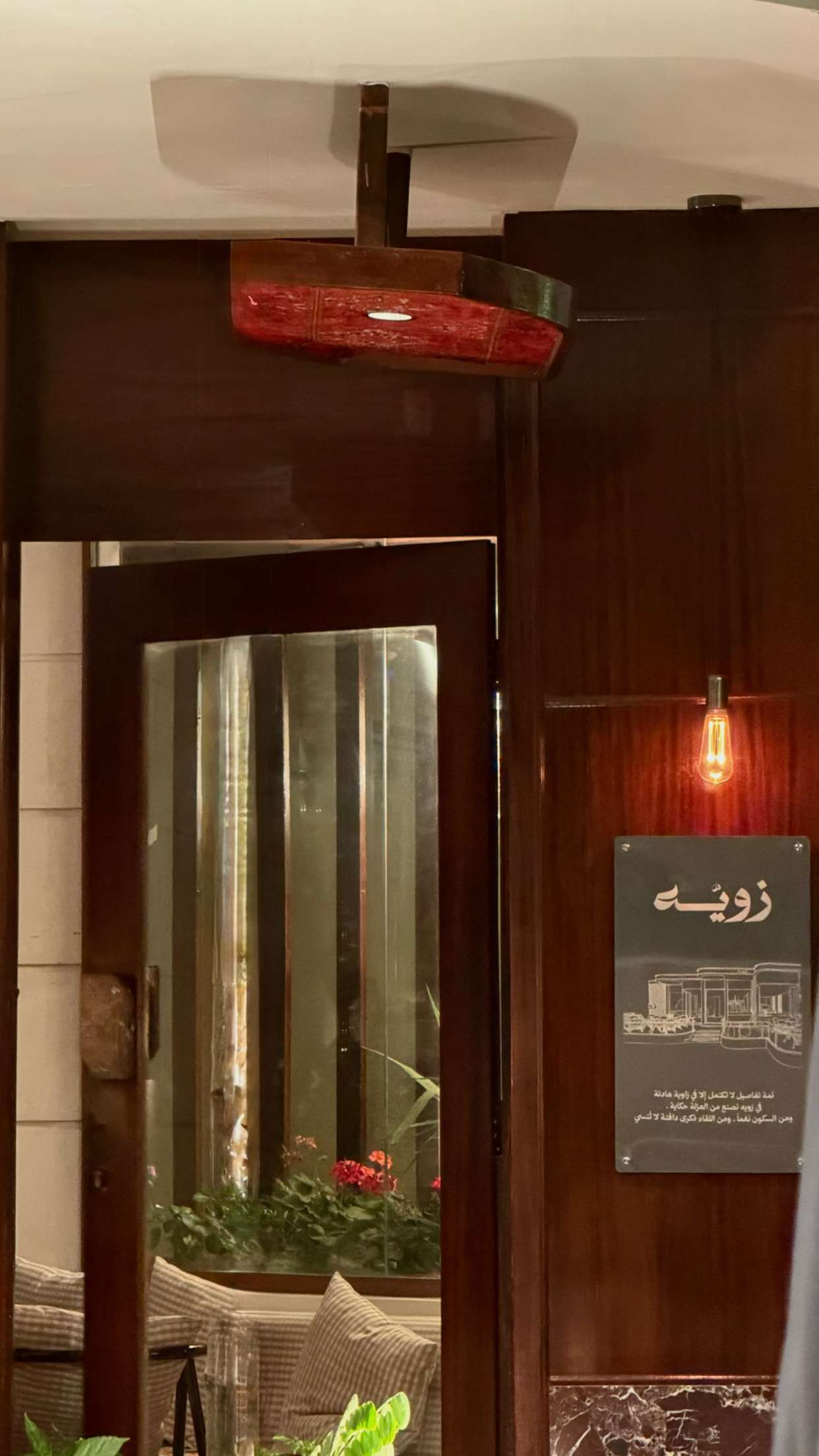محتوى سناب شات لـ سولا محمد | مصورة جوال 🤳🏻