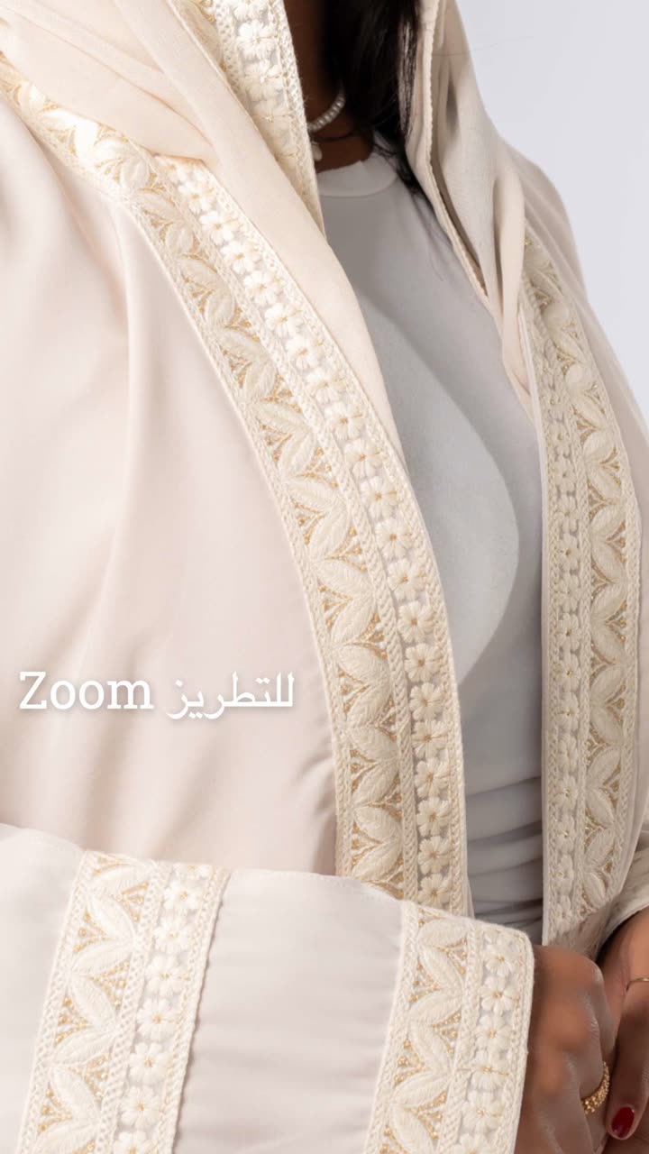 محتوى سناب شات لـ Abrar Jassim