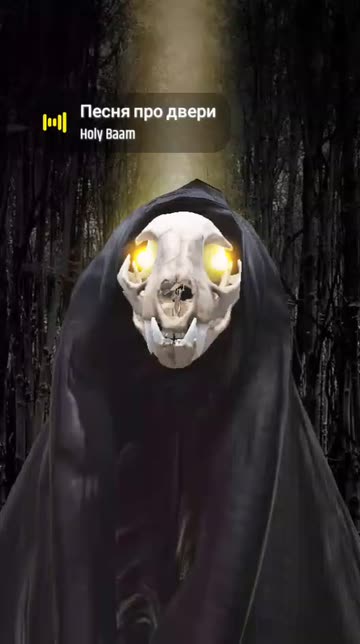 Preview for a Spotlight video that uses the Bone Wraith Lens