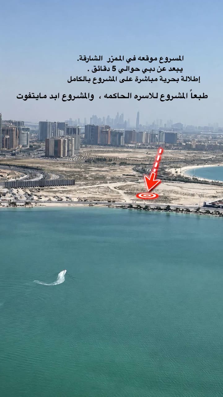 محتوى سناب شات لـ عفرا السويدي 🦋