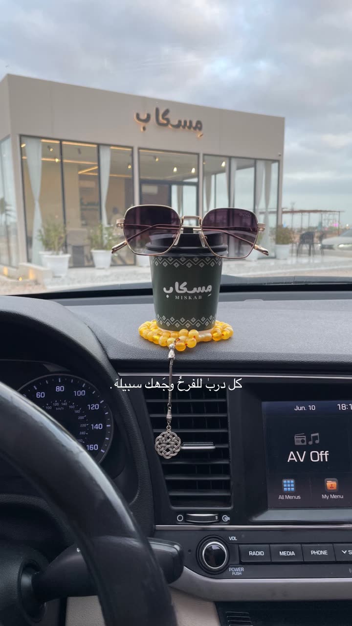 محتوى سناب شات لـ سالممم الشعشعي خريف صلالة 🌴🌧